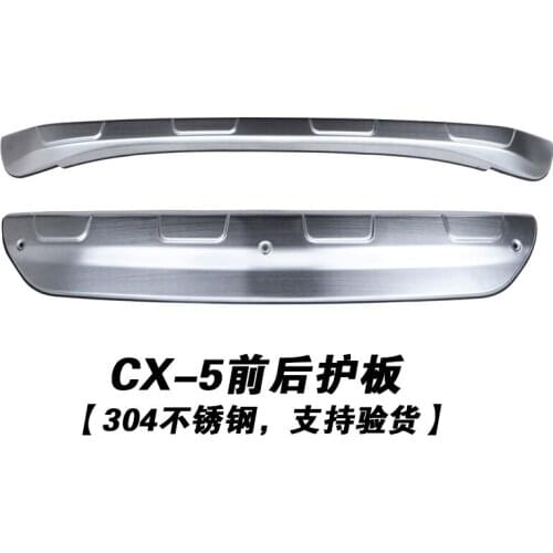 Lively2021 Fit For Mazda Cx5 Guard, Cx-5 Stainless Steel Bumper, Cx4 Front and Rear Guard Bar