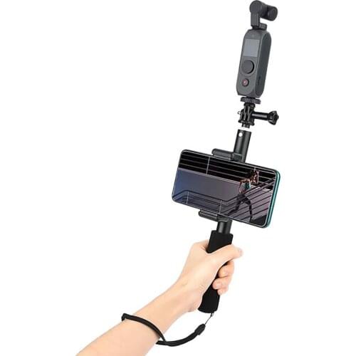 1Set Selfie Stick Extension Rod Lock Phone Clip Bracket Holder Stand for FIMI PALM2 Handheld Gimbal Camera Expansion Accessories
