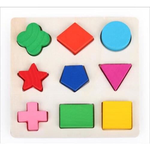 Let the children learn the geometry of the educational toys puzzle