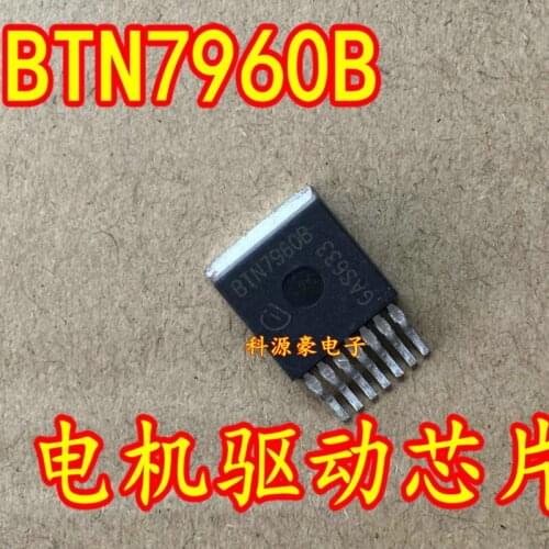 1Pcs/Lot BTN7960B BTS7960B Drive Triode Transistor