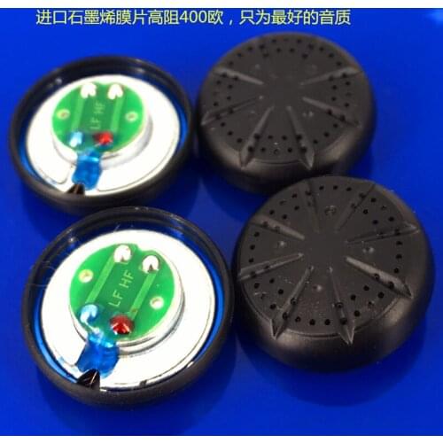 10 pcs mx500 15.4mm Graphene Speaker unit Headphones accessories 400 ohm 10 pcs ,5mw diy earphone