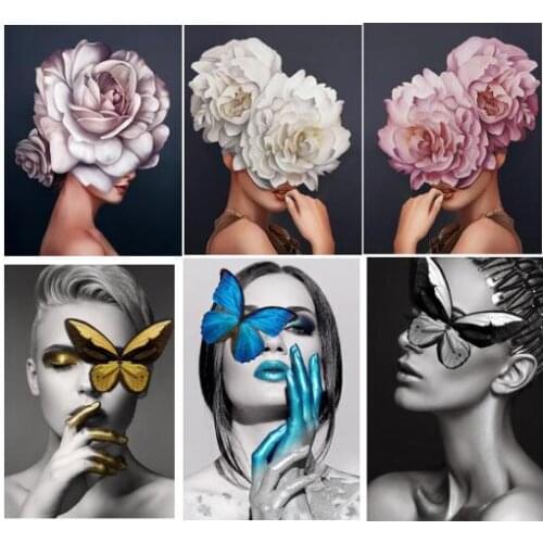 24Style Choose Beautiful Flower Girl Painting Art Silk Print Poster