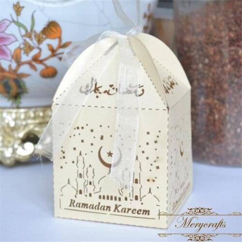 Islamic castle laser cut paper ramadan favor boxes