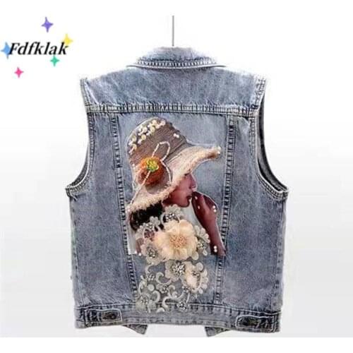 Женские осенние жилеты Fdfklak China At AliExpress