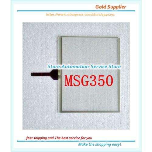 New Use For MSG350 Touch Screen Panel