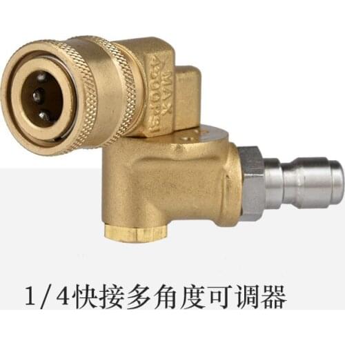 Car wash 7 angles brass adaptor G1/4 quick connect metal lance joint high pressure washer accessory clean blind corner car roof