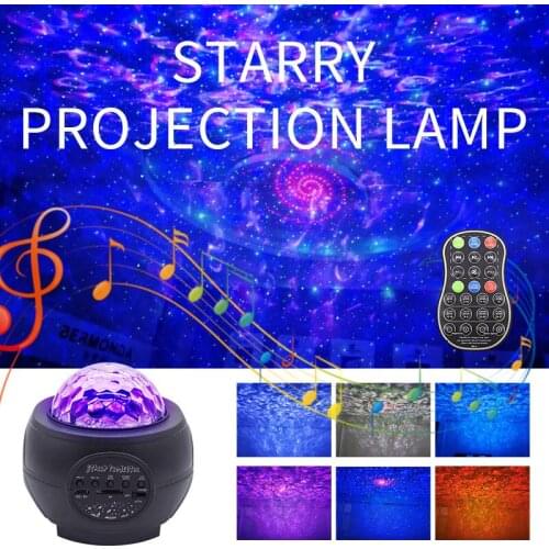 Romantic Colorful Starry Sky Ocean Projector Night Light LED Bluetooth Laser Light Ocean Wave Projection Lamp With Remote
