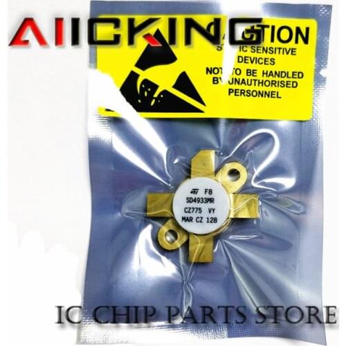 SD4933MR SMD RF tube High Frequency tube Power amplification module