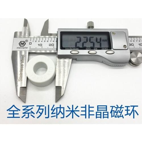 20pcs Amorphous Ultrafine Crystal High Inductance Nanocrystalline Iron Core Transformer Ring YFJ-2010 (12*20*10)