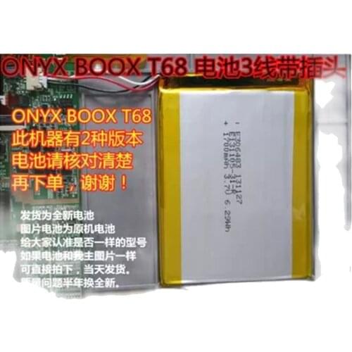 Battery for ONYX Boox T76ML T76SML C65ML C63ML C65HD T68 E-Book New Li-po Rechargeable Accumulator Pack Replacement 3.7V Track