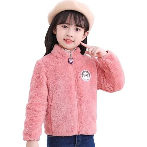 Doberry Children's Jackets And Coats