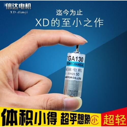 6 v miniature dc motor speed regulating motor slow pony up to 17 mm geared motor operations