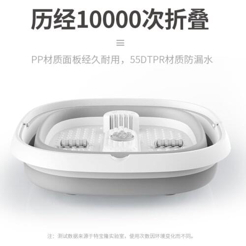 Folding Foot Bath Tub Automatic Massage Household Electric Heating Constant Temperature Foot Bath Tub