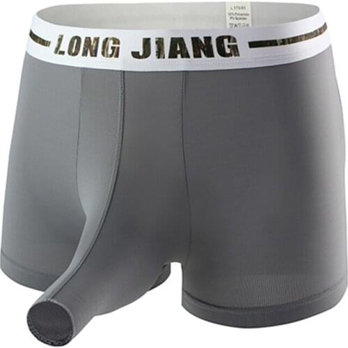 Ice silk thin Elephant Nose Mens Underwear Solid Sexy nylon Trunks Boxer Shorts Breathable Cuecas Gay Pouch Exotic Underpants