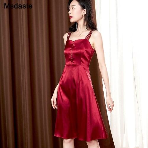 MsDaste Womens Summer Dresses