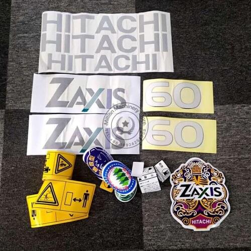 Suitable for Hitachi ZX60/70/130H/150/200/210 excavator sticker