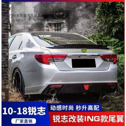 Suitable For the Modification of 10-18 Ruizhi with Horizontal Pressure Tail and Fixed Wing Without Punching