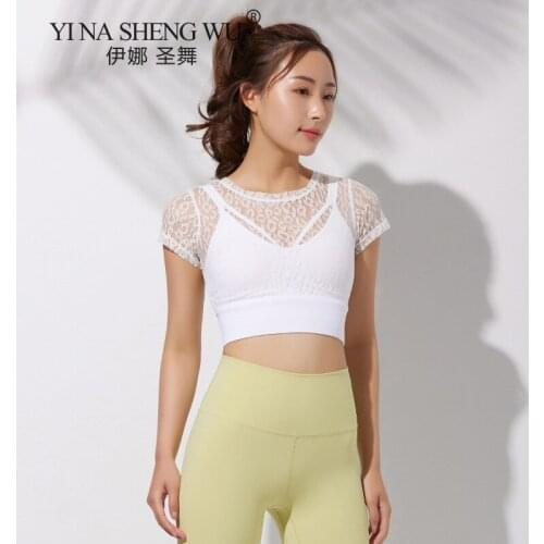 Sexy Inner Padded Yoga Sports Short Sleeve Women Gym Workout Jogging Top With Chest Pad Breathable Lace Slim Fit Yoga Clothes