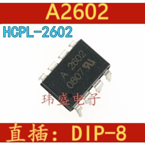 10pcs A2602 HCPL-2602 DIP8 HCPL-2602-000E