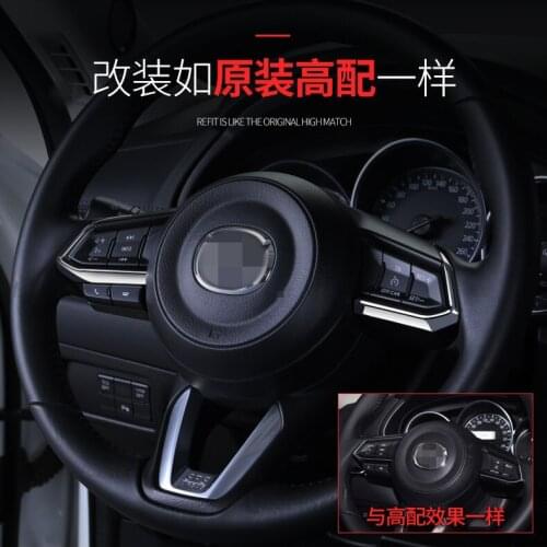 For Mazda3 Mazda 3 axela 2014-2017 High-quality ABS Chrome steering wheel trim Interior trim sequins car styling