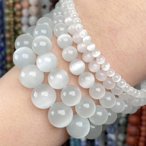 Natural Stone White Cat Eye Round Beads Loose Spacer Beads For Jewelry Making Diy Handmade Bracelet Charm Accessories 4-12mm