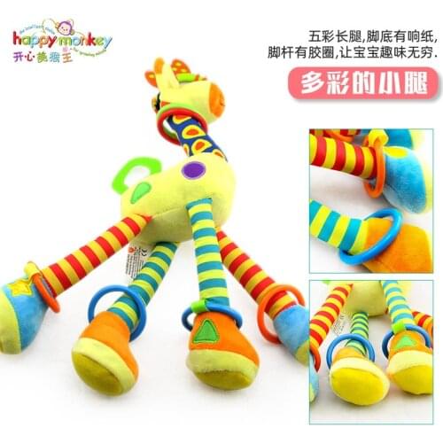 Plush Infant Toys Baby Development Giraffe Animal Handbells Rattles Handle Toys Stroller Hanging Teether Baby Toys 0-12 Months