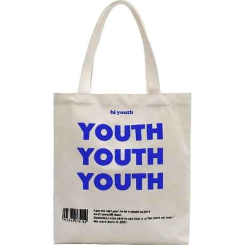 2021 Large Capacity Eco-Friendly Tote Bag Lightweight Letter Print Shoulder Bag Fashion Simple Bag Ladies Canvas Shopping Bag