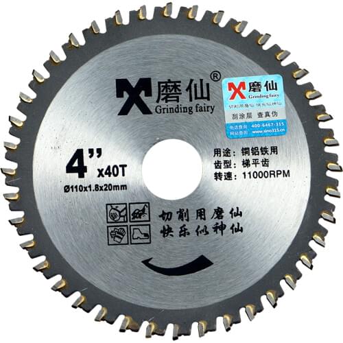 3PCS 4inc*40teeth Bold carbide, cutting copper iron aluminum with multifunctional round saw blade 4 inch cutting disc