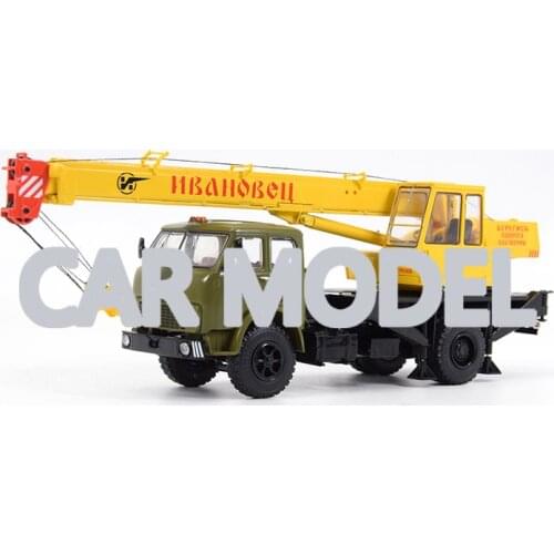 1:43 scale Alloy Toy Vehicles SSM Soviet Union TURCK CRANE MAZ-5334 ks-3577 Car Model Of Childrens Toy Car Authentic Kids Toys