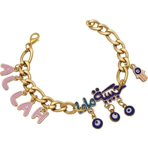 Islam muslim stainless steel baby Bangles bracelets