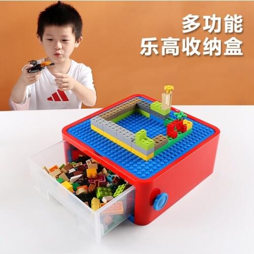 Plastic Assembled Building Block Storage Box Portable Toy Organizer Suitcase Kids Small Particle Building Block Floor