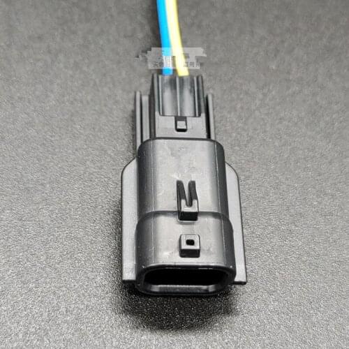 2 Pin Male ABS Sensor Plug Connector Wire Harness Cable Pigtail For Nissan 7282-8851-30 90980-28851