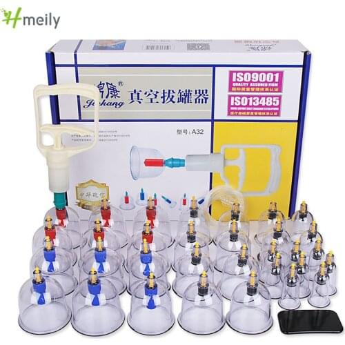 Hmeily Vacuum Massagers China
