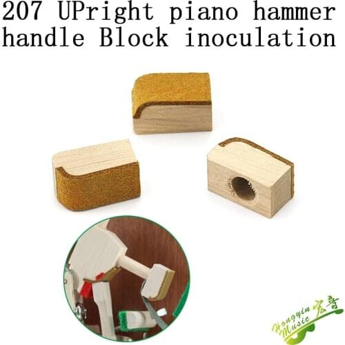 Piano tuning and maintenance tools Vertical piano 207 string machine Middle - ancient block wood accessories