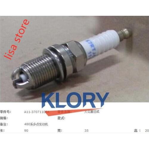 4pcs/lot ignition plug for chery 484 engine A11-3707110BA