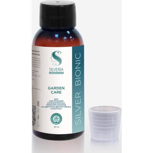 Комплексные удобрения SILVERIA China At AliExpress