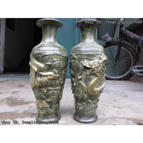 Free Shipping A Pair China Classic Bronze Gilt Royal Palace Lucky Dragon phoenix Play Bead Vase 28cm