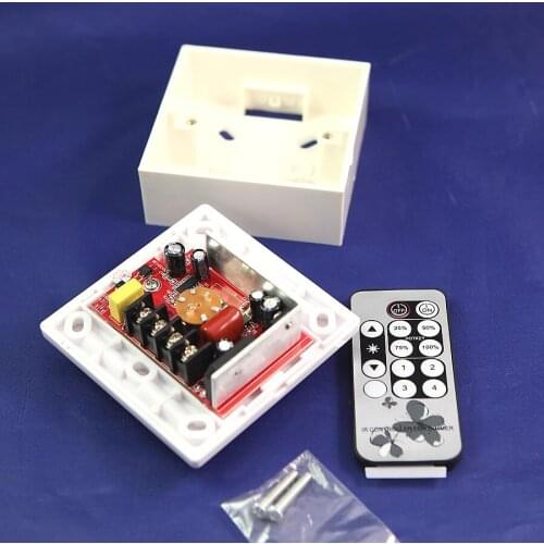 Ininput AC110V/AC220V-240V white shell 150W Dimmer Switch for lights and LED lights, brightness adjustment and controller 1PCS