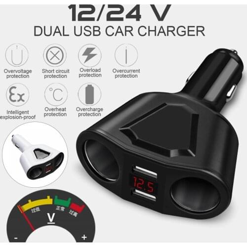 IC intelligent Device and Fuse Has Two USB Ports and Can Charge Simultaneously Two Devices Quadruple Functions and Multi-purpose