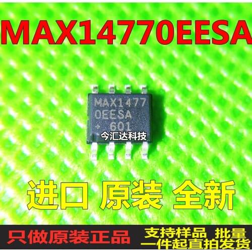 New&original 100% In Stock MAX14770EESA SOP8 MAX14770