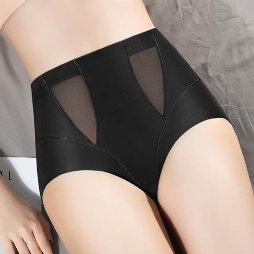 Postpartum Tight Womens Body Shaping Pants Shaping Mid-Waist Corset Pants Underwear