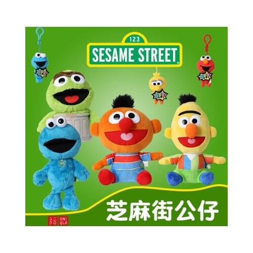 Original Sesame Street Dolls Cute BERT ERNIE OSCAR THE GROUCH Plush Toys Stuffed Toy Doll Birthday Present For Child