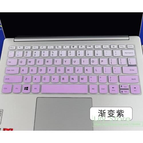 For Lenovo ThinkBook 13s G2 ARE 13.3" Ryzen 2021 Laptop Silicone Keyboard Cover Protector skin