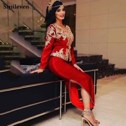 Smileven Red Karakou Algerian Caftan Mermaid Evening Dresses 3 Peices Detachable Belt Prom Dress Gold Lace Evening Party Gowns