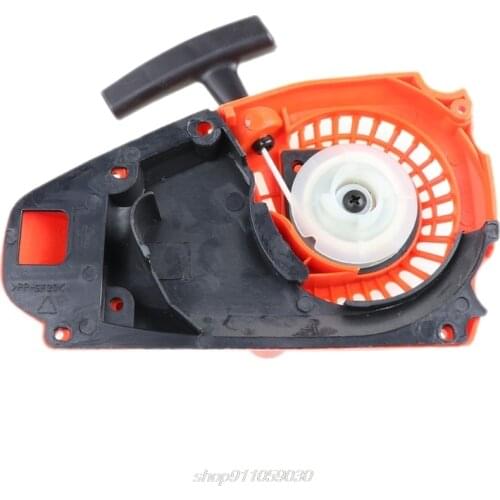 Gasoline Chainsaw Pull Starter Fit 2500 25CC Chainsaw Brush Cutter Parts Chainsaw Spares Parts Garden Tool D07 20 Dropshipping