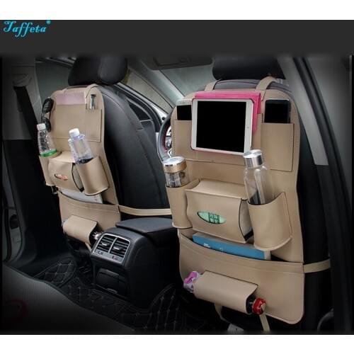 Taffeta Trunk Organizers