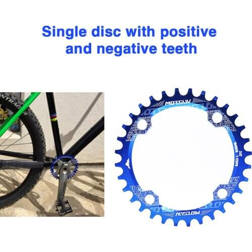 Bicycle Crank 104BCD 32T 34T 36T 38T Chainring Mountain Bike Chainwheel Crankset Biking Portable Dustproof Cycling Parts