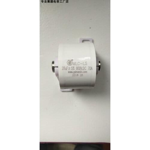 20UF800V70A High Frequency Power Supply Filter Capacitor Non-polarity High Current
