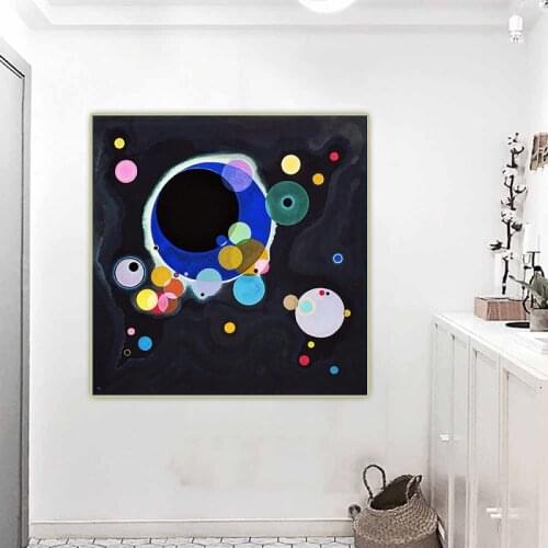 Wassily Kandinsky《Several circles》Canvas Art Oil Painting Artwork Poster Picture Wall Background Decorations Home Decor