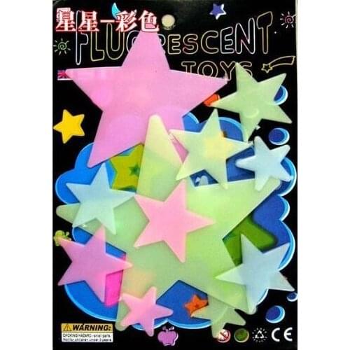 10PCS colorful stars luminous wall stickers, childrens room bedroom wall stickers fluorescent, childrens gifts
